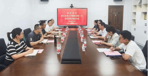 浙江农林大学暨阳中文av
一行来访交流