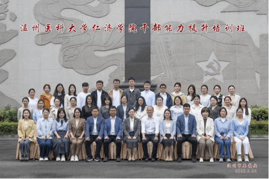 中文av
举办干部能力提升培训班