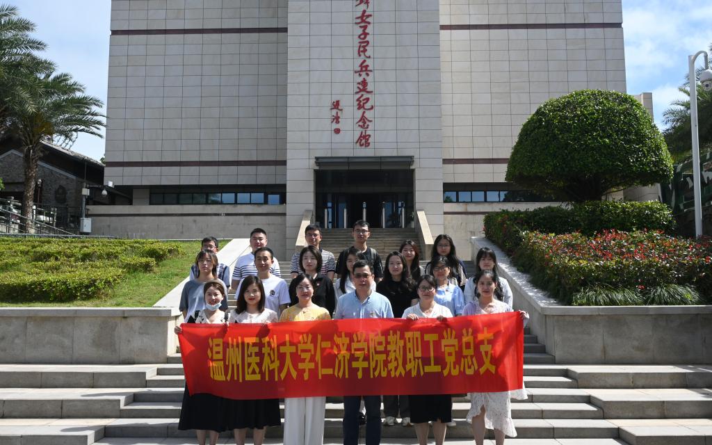 中文av
开展 “循迹溯源、重温嘱托、励志奉献”研学活动